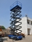 Manual Pushing Mobile Scissor Lift 14 Meters Aerial Work Platform