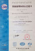 China CHENLIFT (SUZHOU) MACHINERY CO LTD certificaten